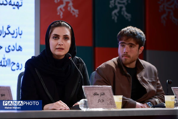 نشست نقد و بررسی فیلم «خیابان جمهوری» در چهل و چهارمین جشنواره ملی فیلم فجر