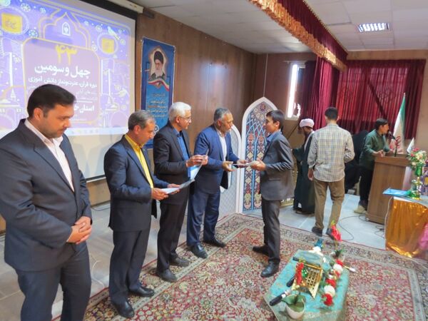 برگزاری مسابقات استانی قرآن و عترت دانش‌آموزی در بجنورد