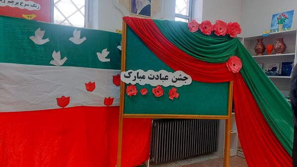 جشن تکلیف دختران اسالم