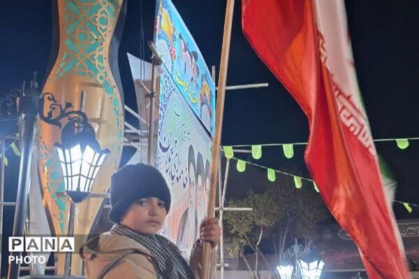 گردهمایی معلمان انقلابی شهرستان فیروزکوه 