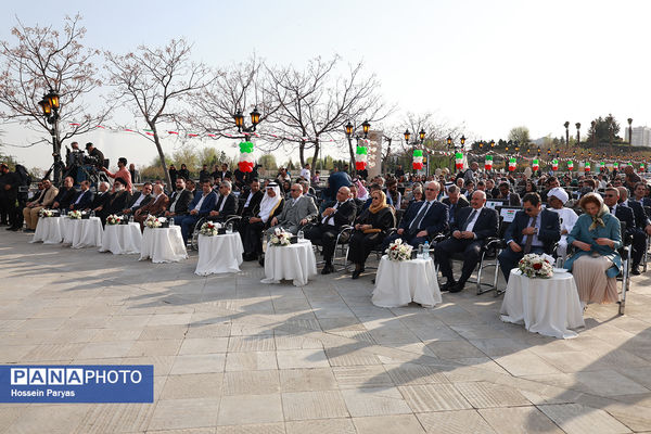 یازدهمین رویداد ملی اهتزاز پرچم 