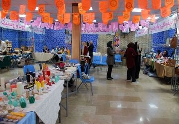 نمایشگاه بزرگ عیدانه شهر قیامدشت