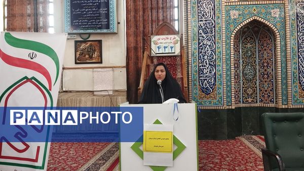 اولین جلسه عمومی انجمن اولیا و مربیان مدرسه هوشیار