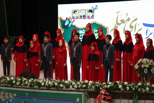 تجلیل از طلایه‌داران برتر تعلیم و تربیت ، آیین تقدیر از معلمین نمونه شهرستان پاکدشت 