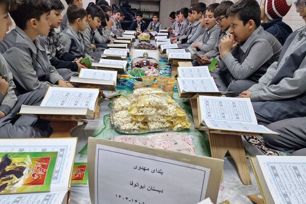 یلدای مهدوی در دبستان بانو ابوالوفا ناحیه دو شهرری 