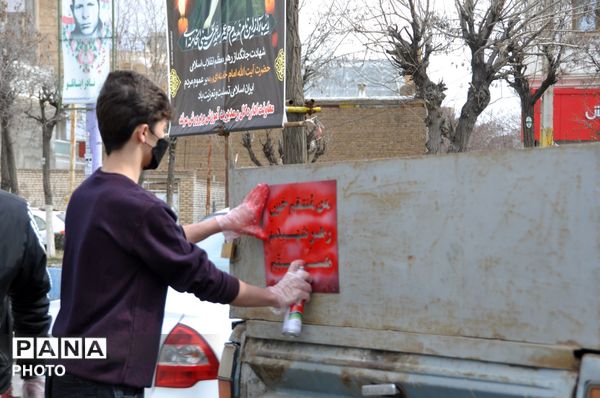 شابلون‌نویسی خیابانی در مرند توسط دانش‌آموزان