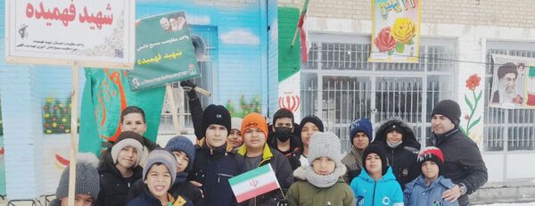 حضور پر شور فرهنگیان و دانش آموزان در کنار مردم ولایتمدار شهرستان صالح آباد در یوم الله ۲۲بهمن