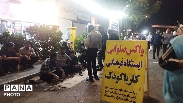 موکب واکس صلواتی روستای باغشن گچ نیشابور در صدمین شب 