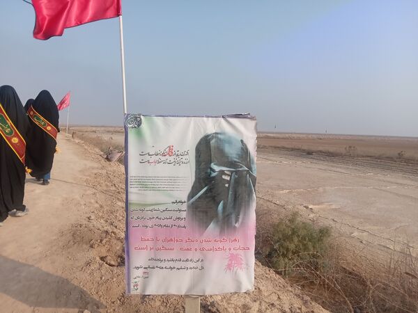 بازدید دانش آموزان خادم الشهدا از طلائیه 