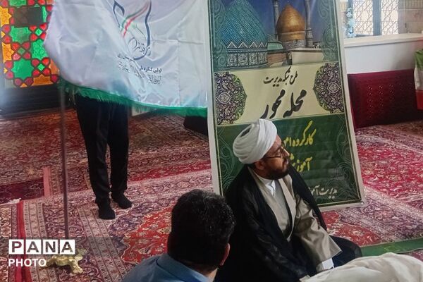 جلسه کارگروه فرهنگی و مذهبی طرح شبکه مشارکت محله‌ محور در ناحیه دو شهرری 