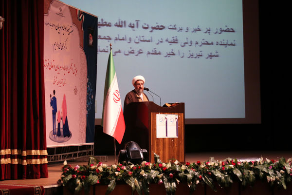 همایش انجمن اولیا و مربیان و تعالی فرزندان