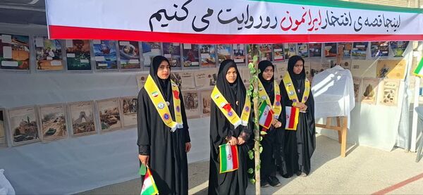 وقتی مدرسه صحنه انقلاب شد؛ زنگی که با سرود و افتخار نواخته شد
