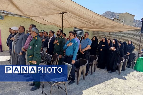 گامی نو در مسیر کارآفرینی و توانمندسازی جوانان خانمیرزا