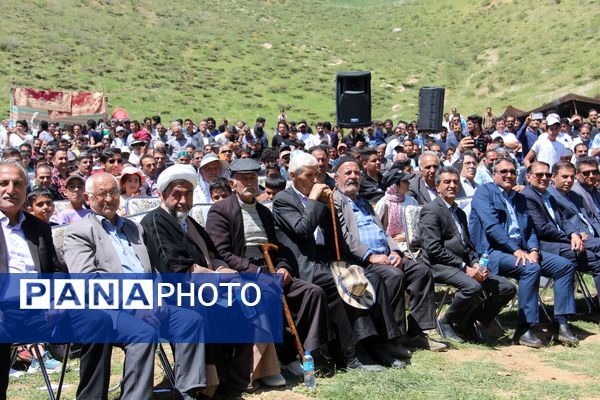 ویژه برنامه نکوداشت روز وانان