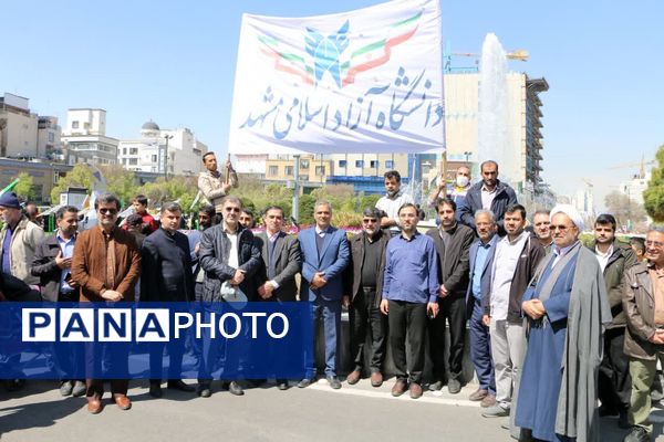 خروش دانشجویی و فریاد آزادی قدس در خیابان‌های غیرت مشهد