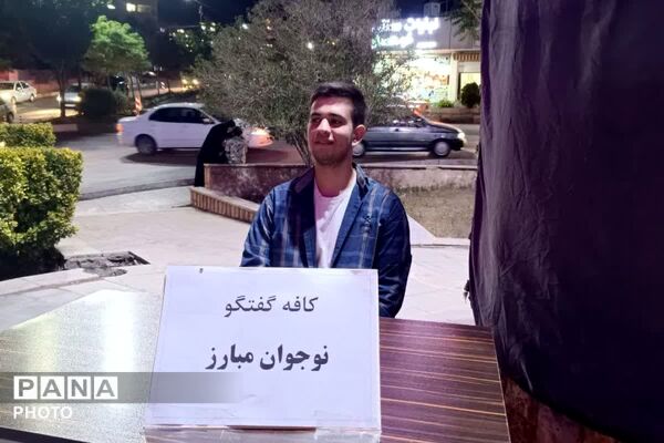  کافه گفتگو نوجوانان مبارز رودهن در تجمعات مردمی شبانه
