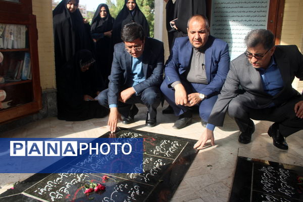 تجدید میثاق با شهدا در بوشهر