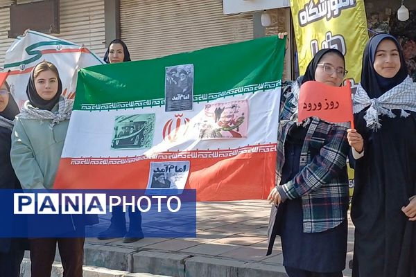 کاروان نمادین ورود حضرت امام خمینی(ره) به میهن اسلامی