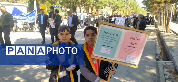 راهپیمایی روز قدس در شهرستان رشتخوار