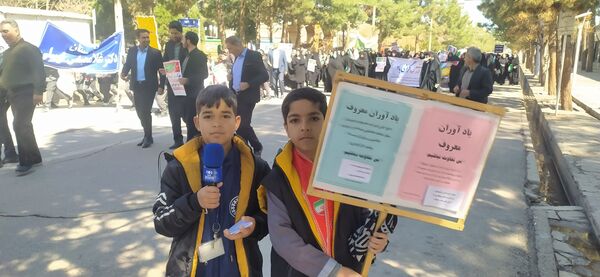راهپیمایی روز قدس در شهرستان رشتخوار