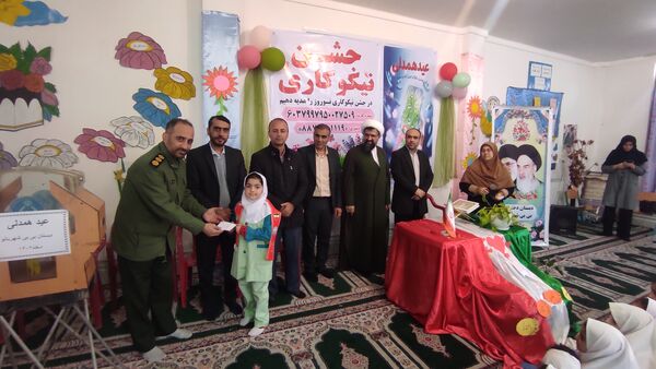 مشق همدلی و بخشندگی در گلوگاه 