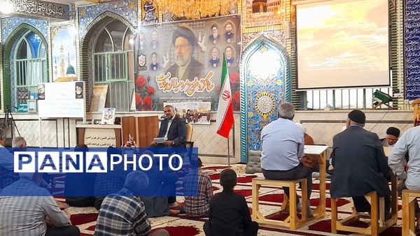 سالگرد شهادت شهدای خدمت‌ در مارکده