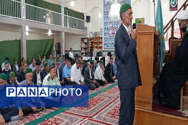 نماز عبادی سیاسی جمعه در شهر بار 