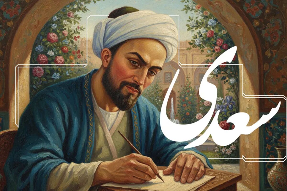 غزل‌خوانِ بهار اندیشه در اول اردیبهشت