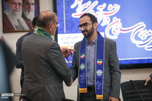 دومین روز گردهمایی مدیران سازمان دانش‌آموزی با حضور وزیر آموزش و پرورش