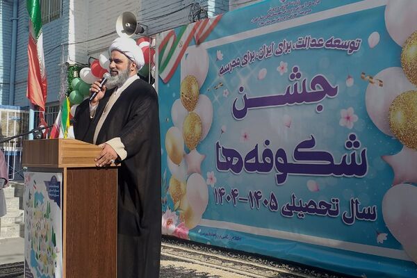 جشن شکوفه‌ها در آستانه سال تحصیلی جدید در مدارس ملارد برگزار شد
