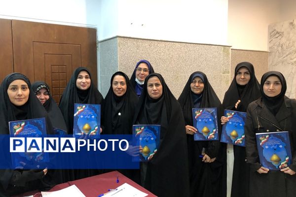 مراسم تقدیر از معاونان و مربیان پرورشی ناحیه 2 شهرری 