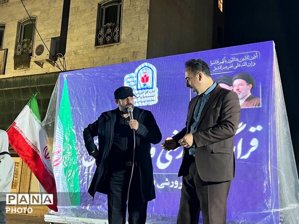 برپایی موکب آموزش و پرورش در پنجاه و نهمین شب اجتماعات مردمی 