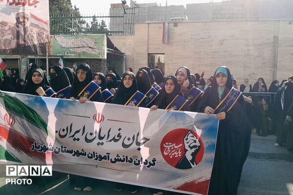 «جانفدایان ایران»؛ شکوه همدلی ۱۱۰ هزار نفر در یک قاب