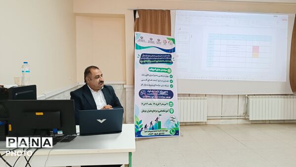 دوره آموزشی کسب‌وکارهای نو در جونقان