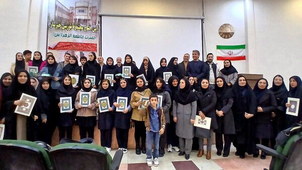 اختتامیه یازدهمین دوره جشنواره نوجوان خوارزمی 