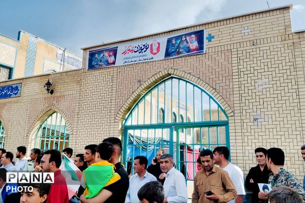  افتتاح پاتوق نوجوان مبارز در لردگان 