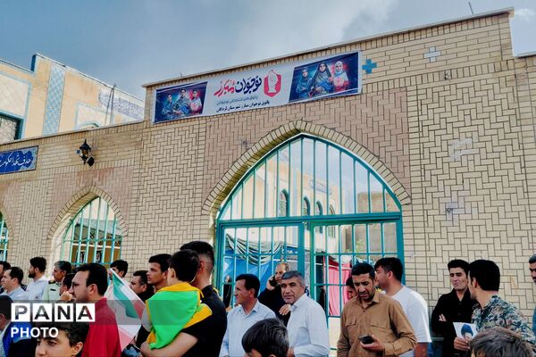 افتتاح پاتوق نوجوان مبارز در لردگان 