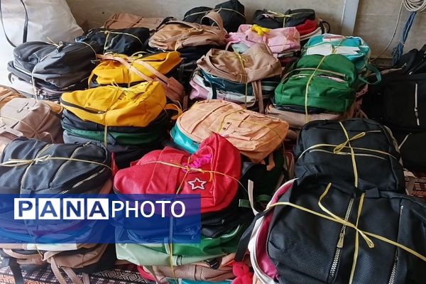 700 کیف پر از امید، هدیه خیر شهرستان قدس برای دانش آموزان نیازمند