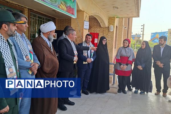 زنگ آغاز سال تحصیلی جدید در مدارس نواخته شد