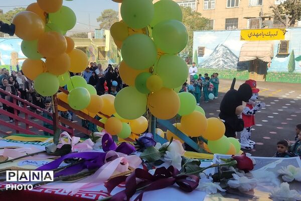 جشن شکوفه ها در مدارس ناحیه دو شهرری 