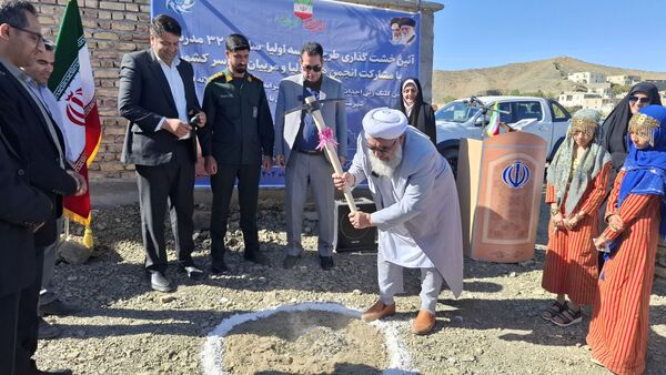 برگزاری آیین خشت گزاری طرح مدرسه اولیا 