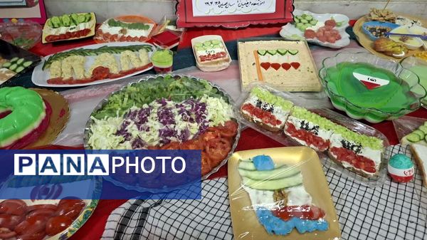 صبحانه سلامت با تم پرچم در دبستان دخترانه فرهنگیان ۱