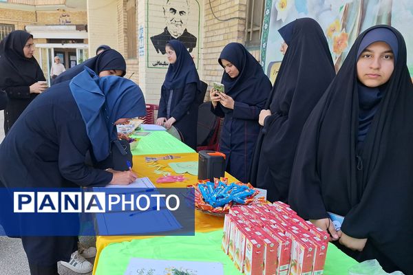 مهدی جان (عج) برای آمدنت جهان را مهمان می‌کنم