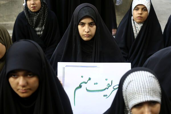 اجتماع ضد صهیونیستی نوجوانان فاطمی در حرم حضرت معصومه(س)
