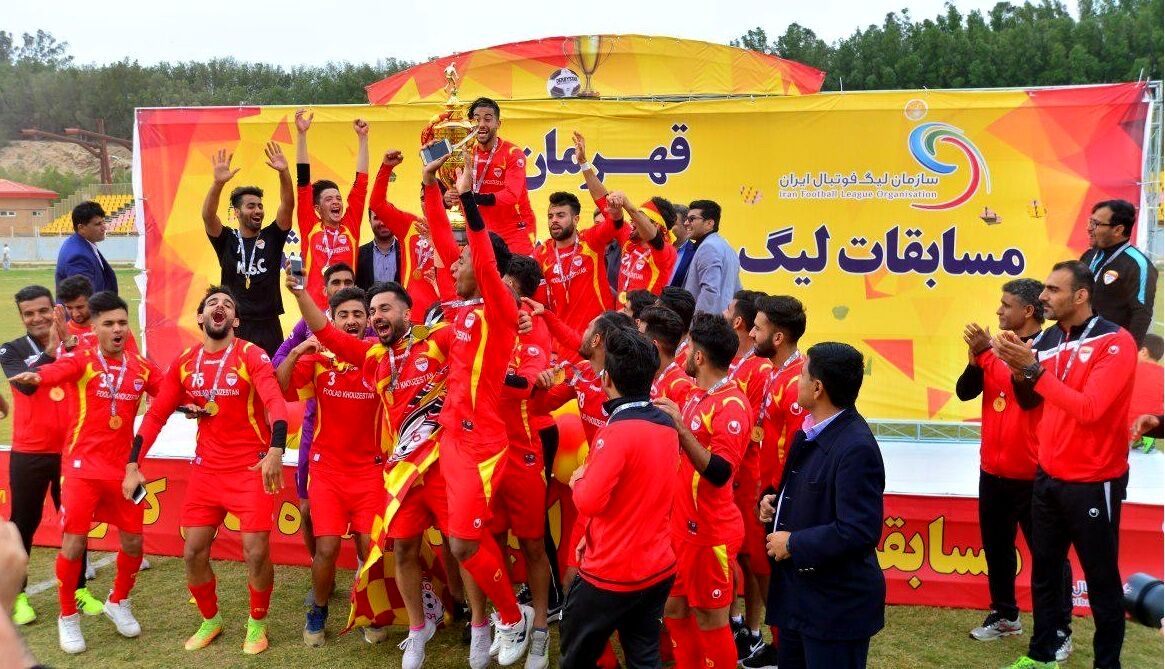 ذوب فولاد فوتبال ایران در کاپ کافا
