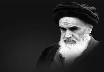 امام خمینی(ره) بنیان گذار جمهوری اسلامی ایران به ملکوت اعلی پیوست