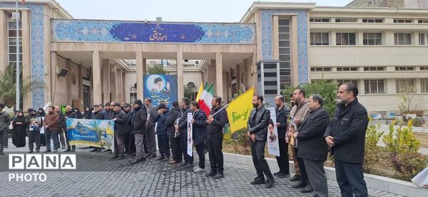 طنین پر شکوه مرگ بر اسرائیل و آمریکا فرهنگیان تهران