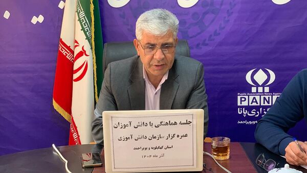 برگزاری جلسه هماهنگی برای اعزام دانش‌آموزان عمره‌گزار در کهگیلویه و بویراحمد