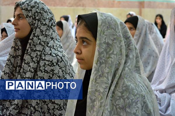 برگزاری مراسم مِهر با مُهر در بهارستان‌۲