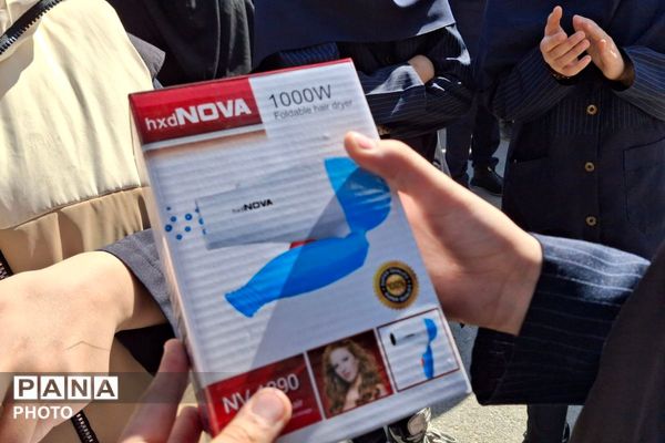 تقدیر از رتبه های برتر درسی در دبستان مریم بهارستان دو